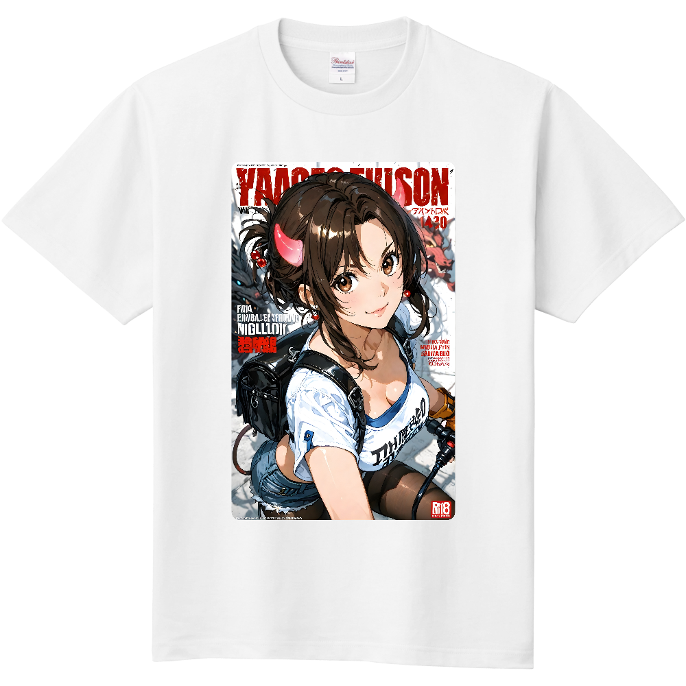 ドラゴニアオルタナティブ④