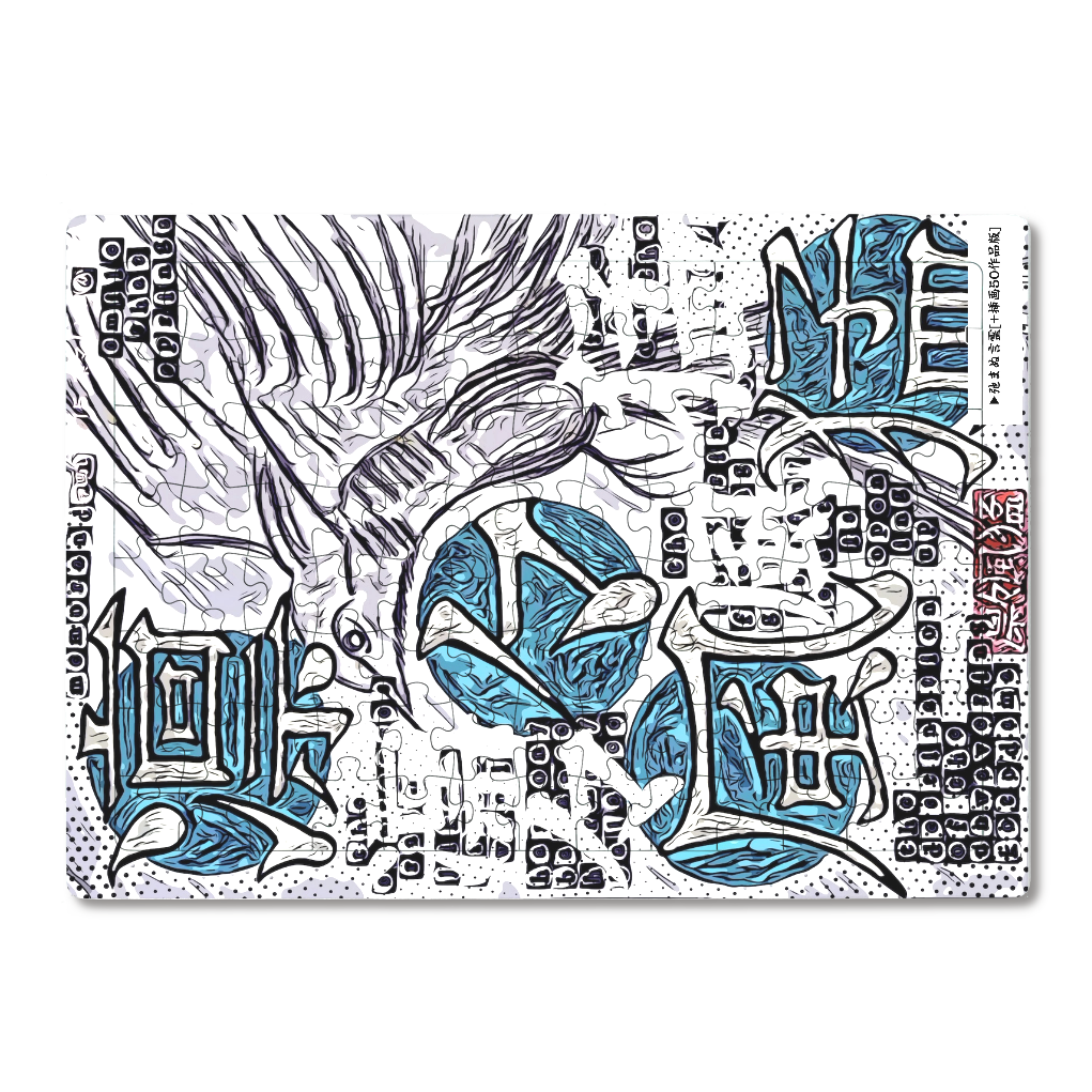 小説 [弛まぬ言霊] グッズ3