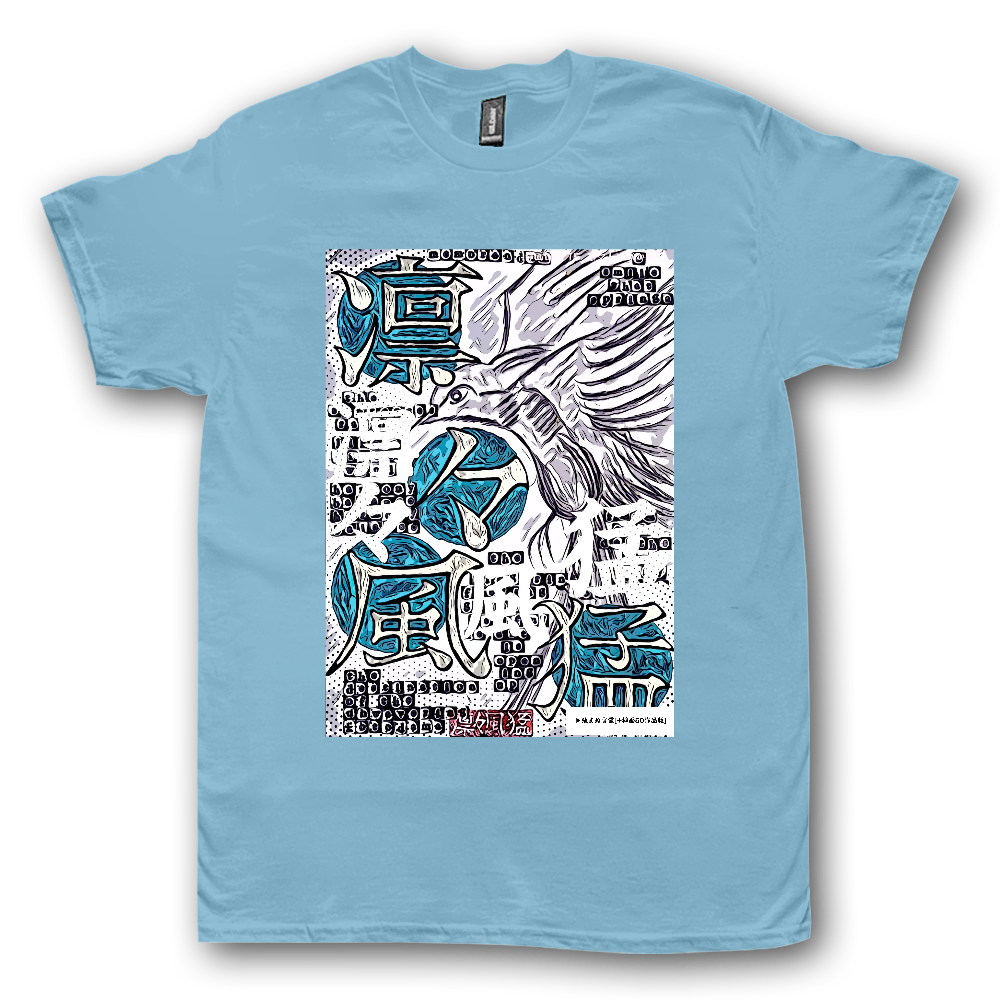 小説 [弛まぬ言霊] グッズ3