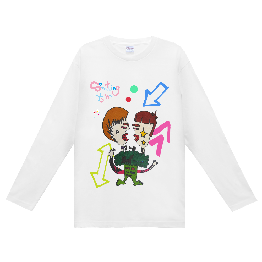 未来のあなたと僕