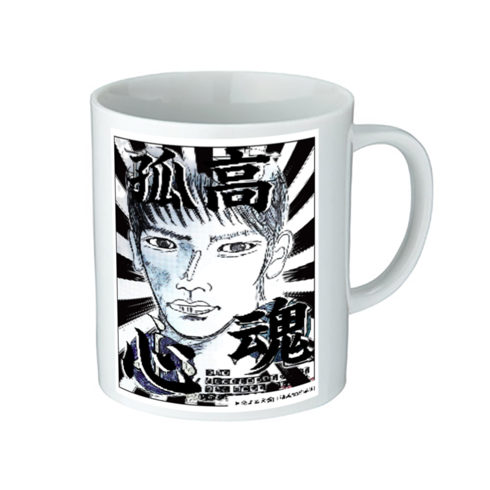 小説 [弛まぬ言霊] グッズ4