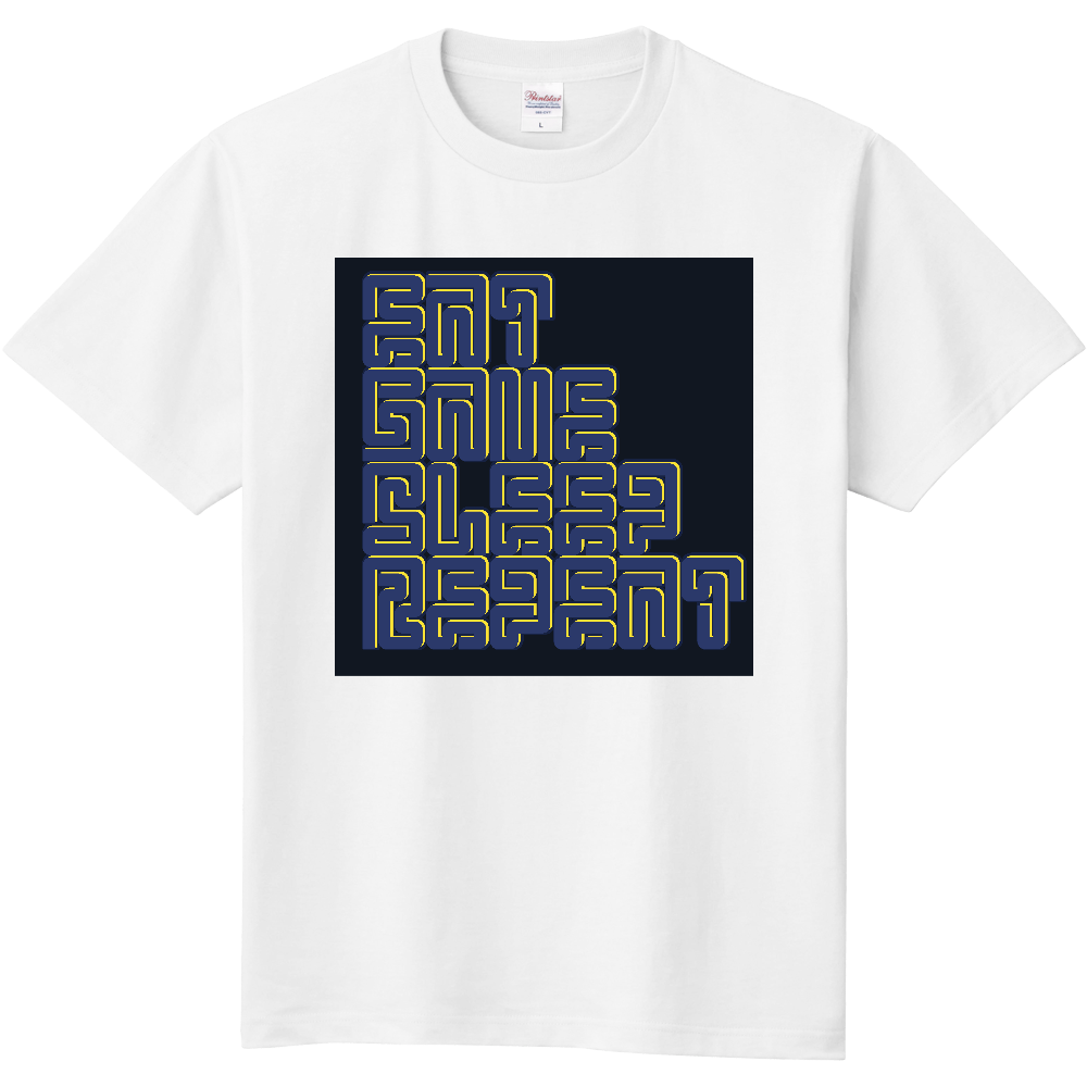 ゲーマーの標語