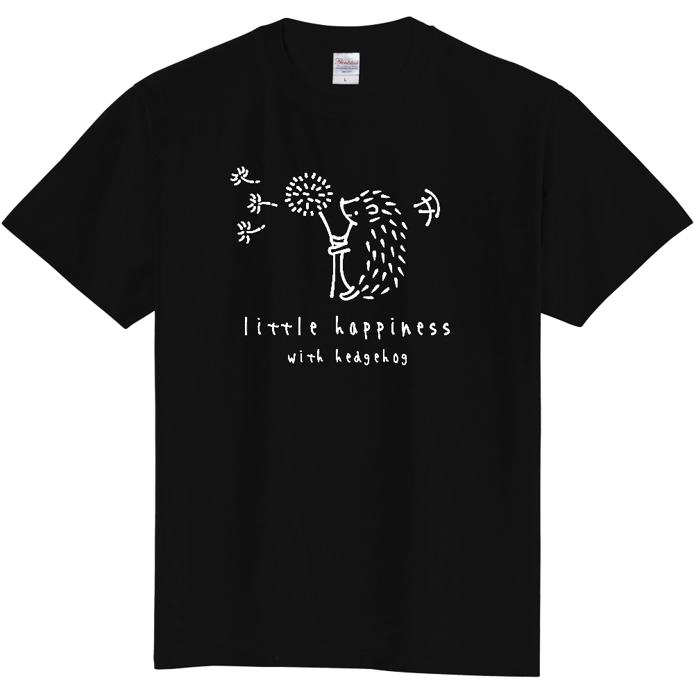 ハリネズミ君とたんぽぽわたげ WH