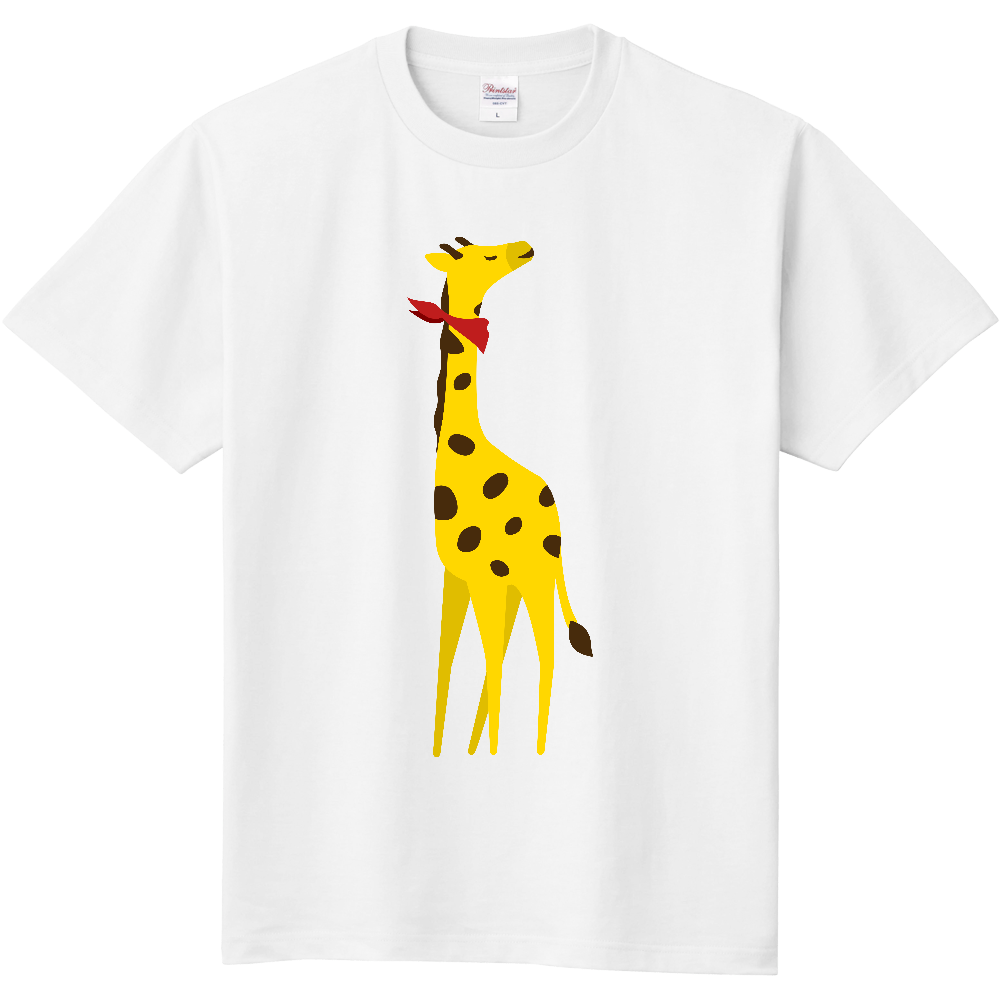 かっこいいキリンさん