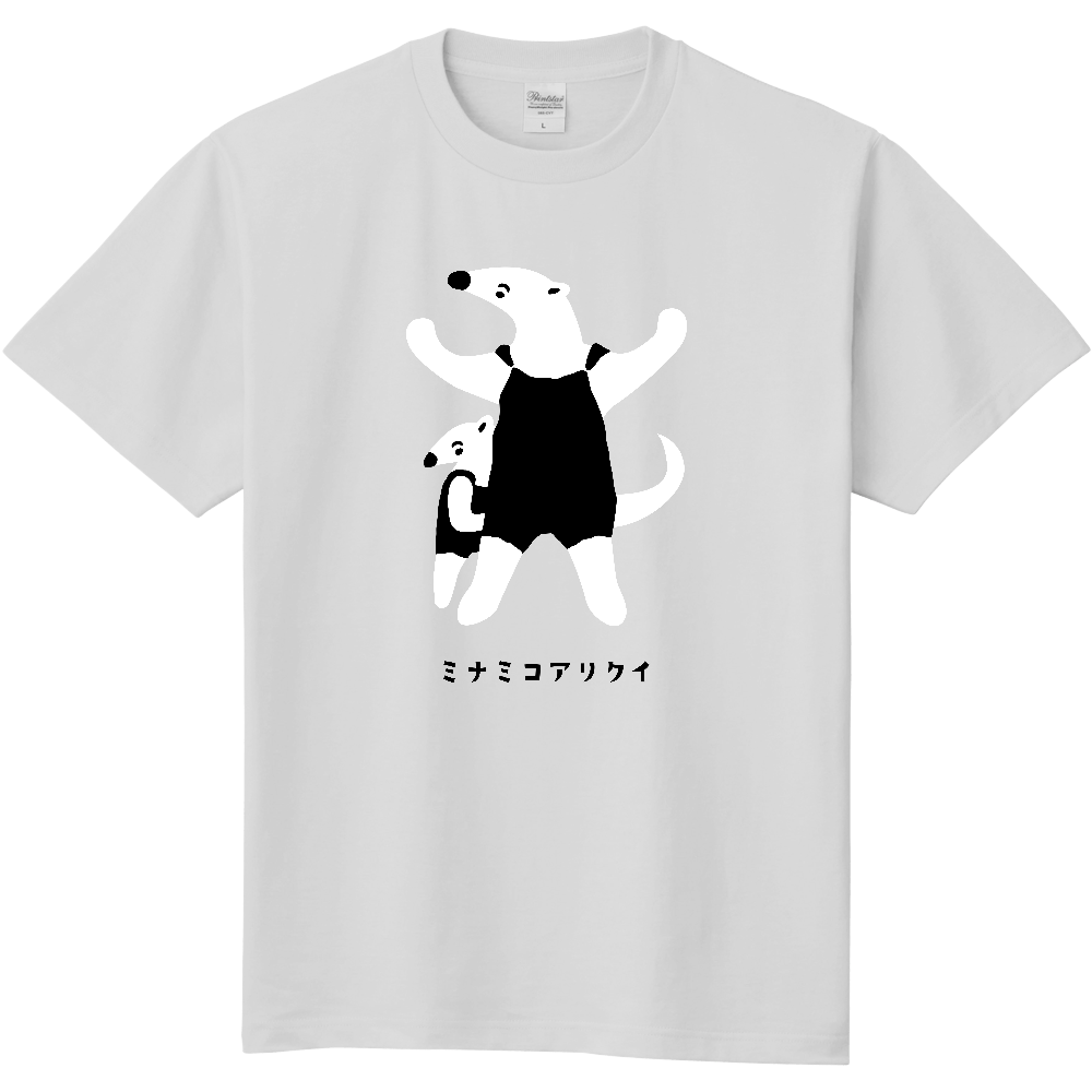 ミナミコアリクイさん親子 2025ver pat02 フラット