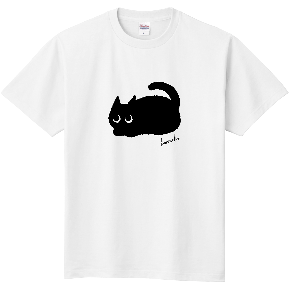 まったり黒猫君！