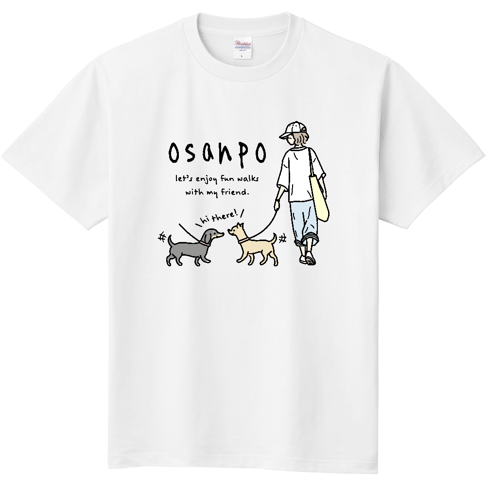 お散歩 チワワ ミニチュアダックスフンド CO