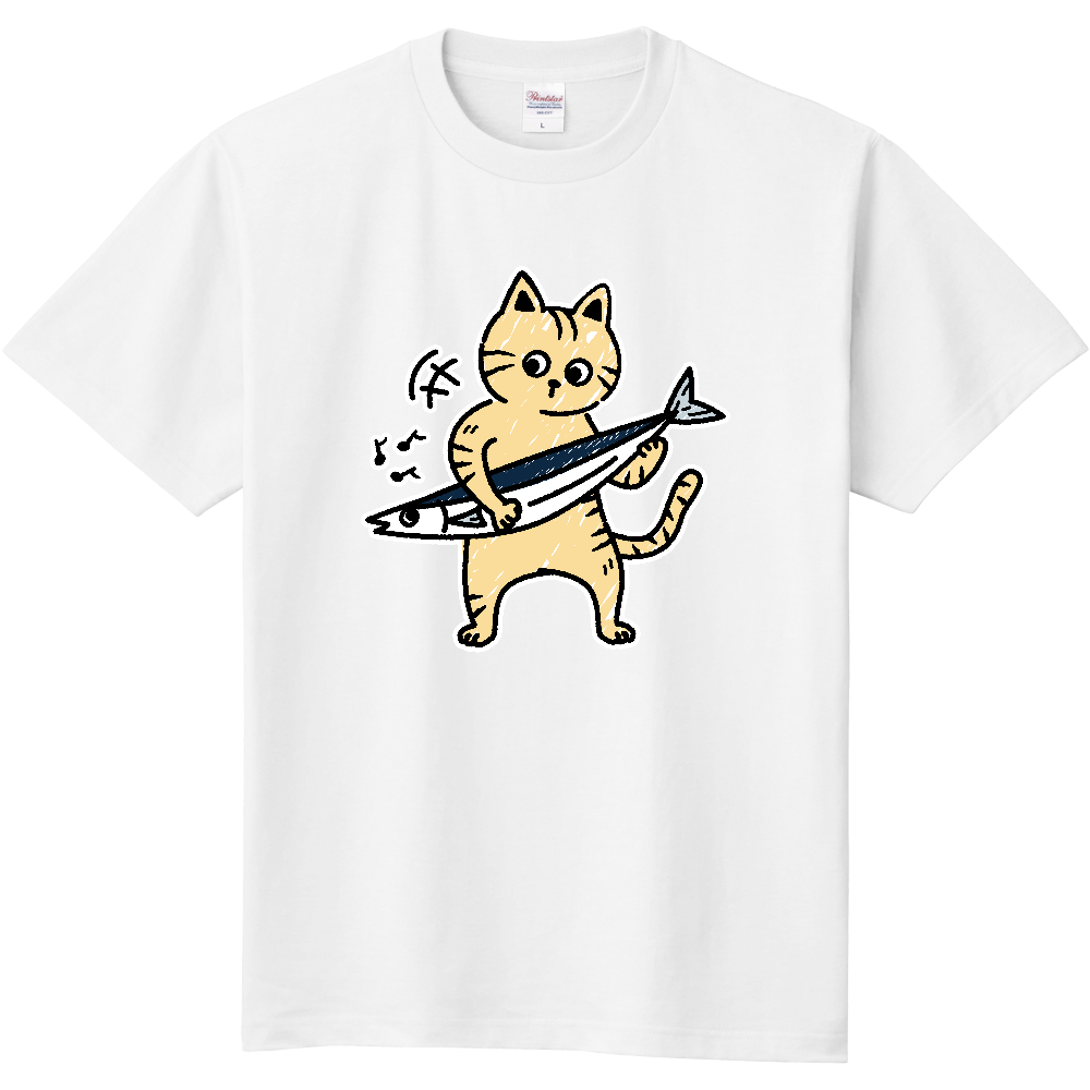 秋刀魚（さんま）弾きの茶トラ君！