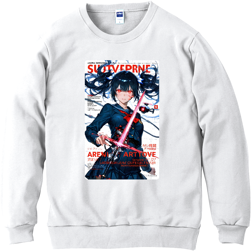 サイエンスフューチャー①