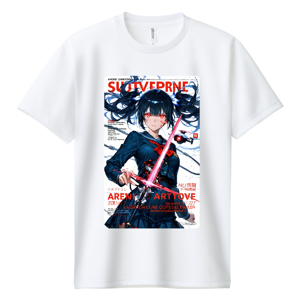 サイエンスフューチャー①