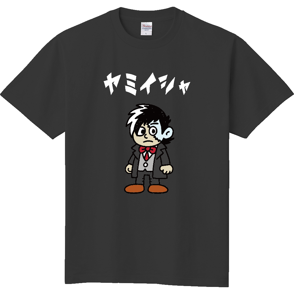 顔に傷のある男のＴシャツ