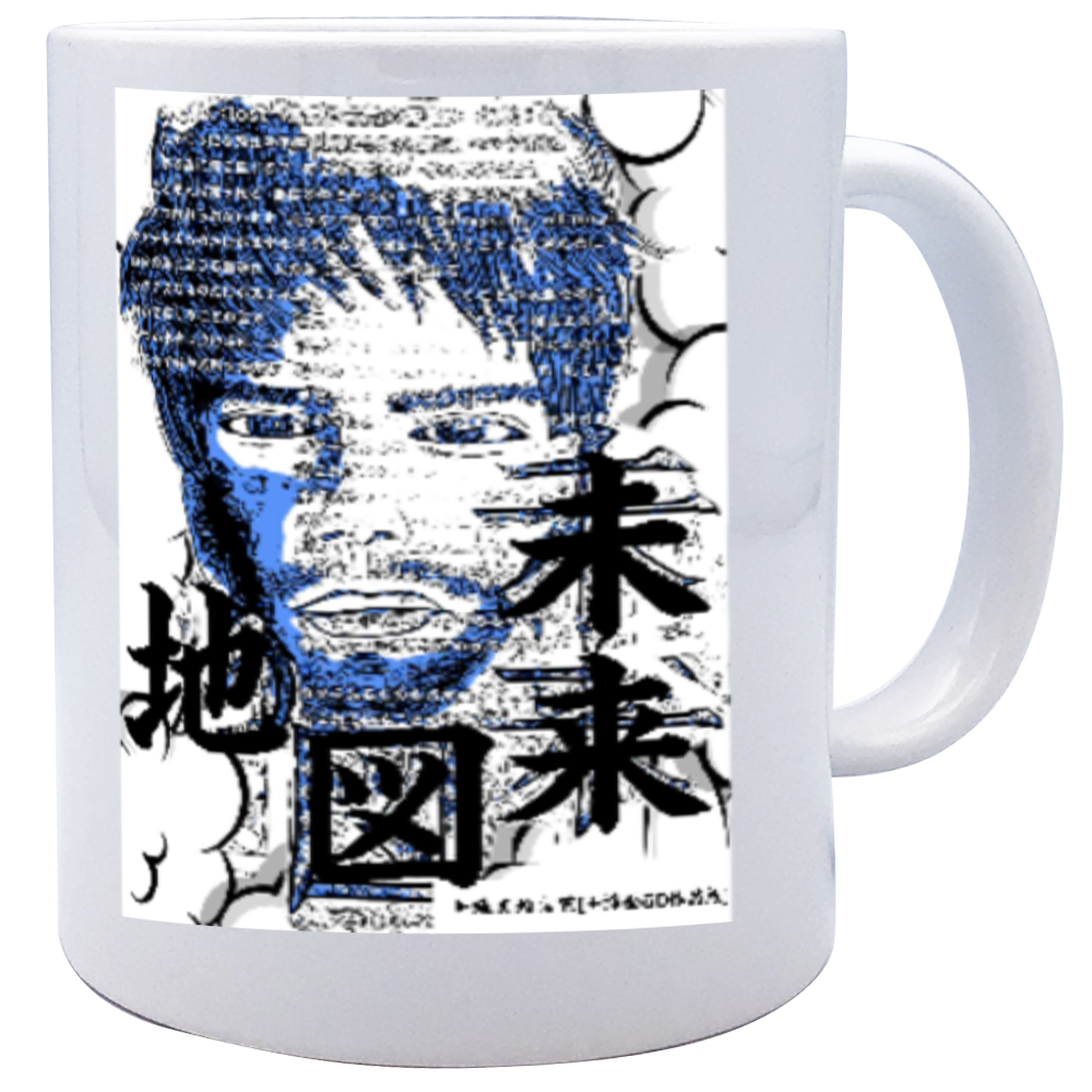 小説 [弛まぬ言霊] グッズ6