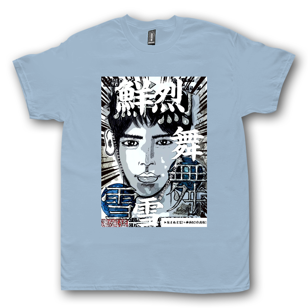 小説 [弛まぬ言霊] グッズ7