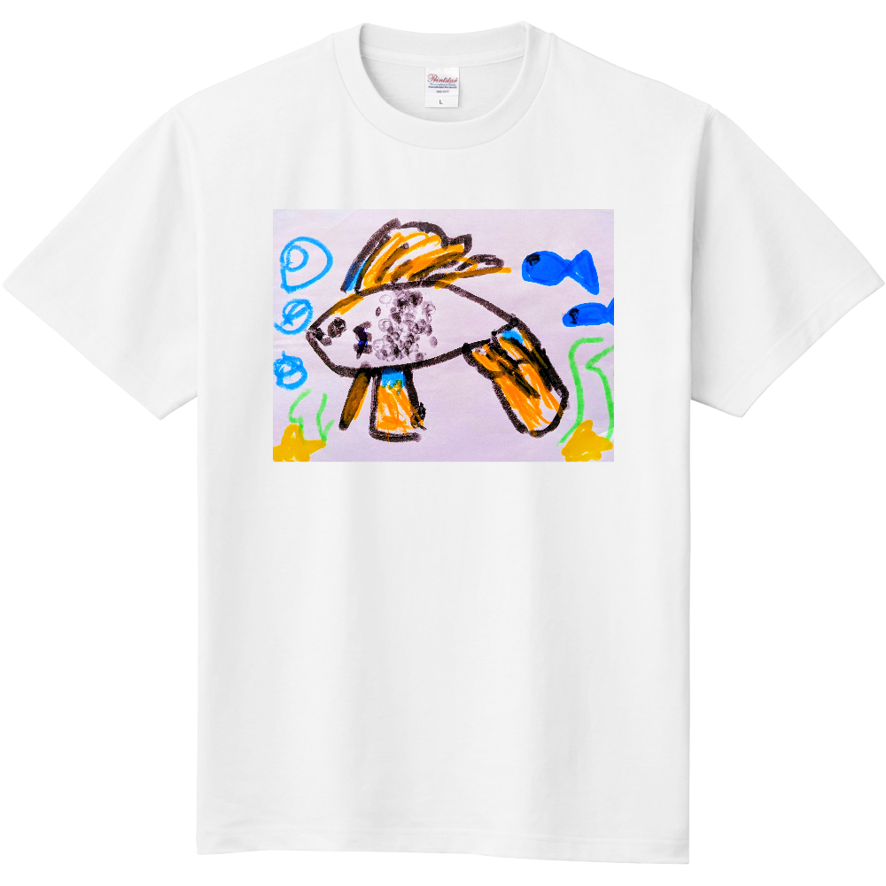 我が家の虹くん