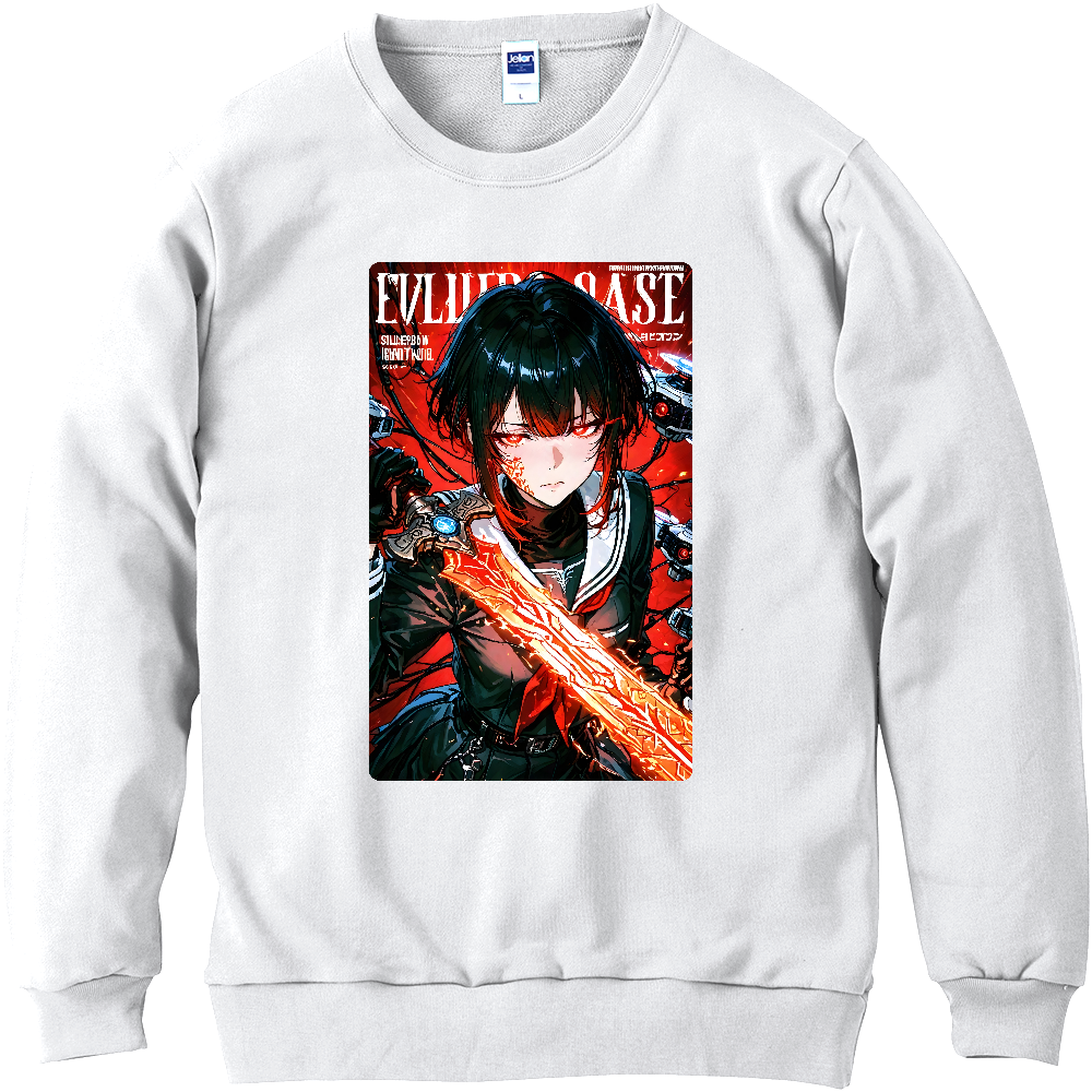 サイバー戦士の覚醒