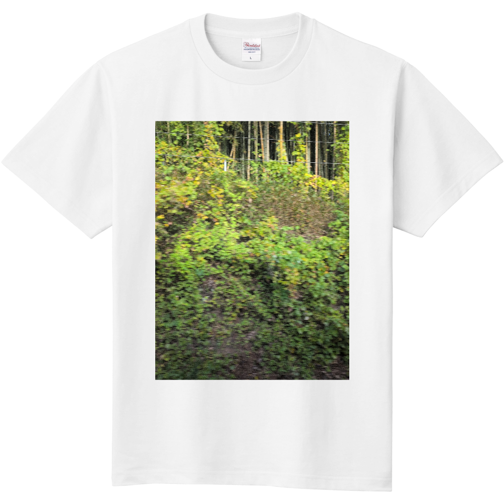   旅秋　近鉄大阪線の旅25‘   「2025年11月12日 08:02」に作成したデザイン