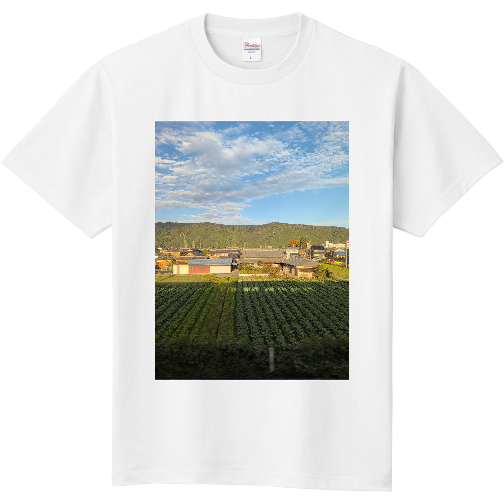 旅秋　近鉄大阪線の旅25‘　「2025年11月12日 08:07」に作成したデザイン