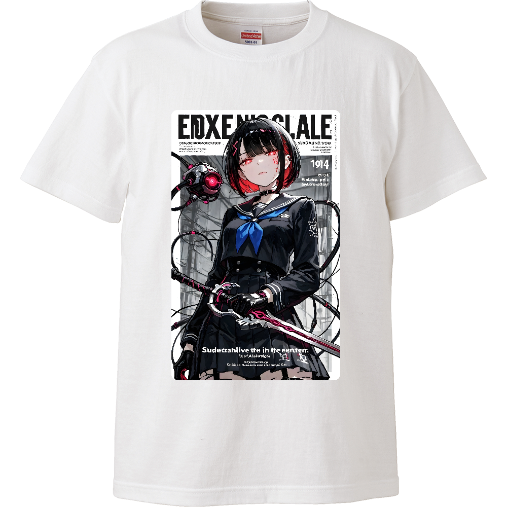 未来の戦士・サイバー戦闘員