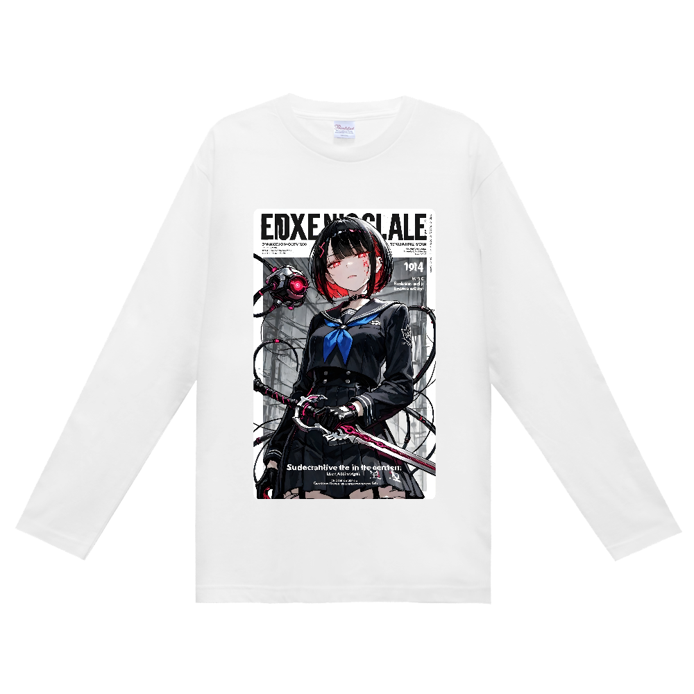 未来の戦士・サイバー戦闘員