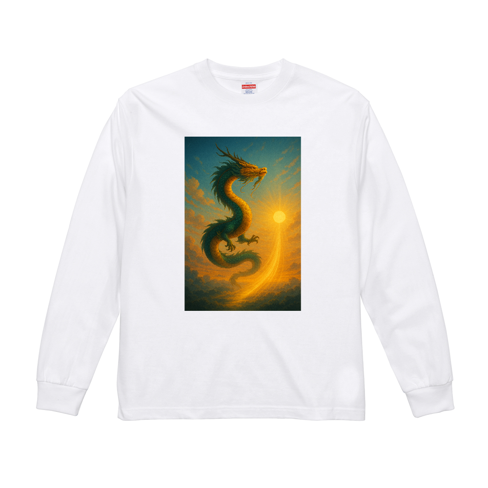 昇龍の光 ― Rising Dragon of Dawn ―