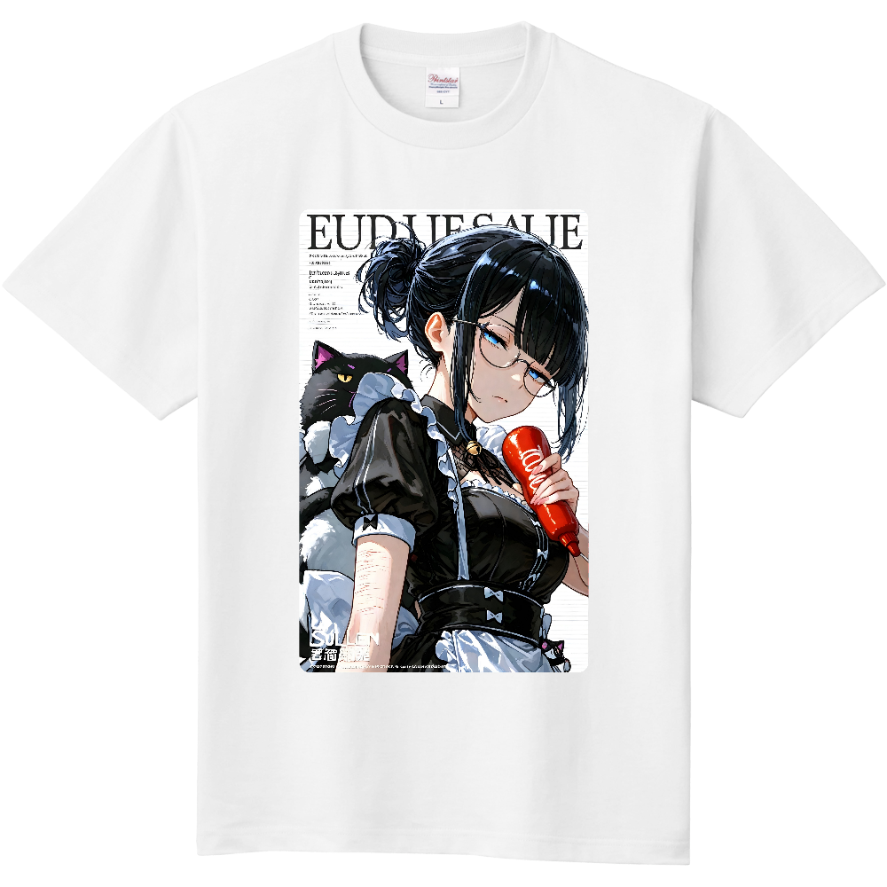 黒髪メイドと猫の物語