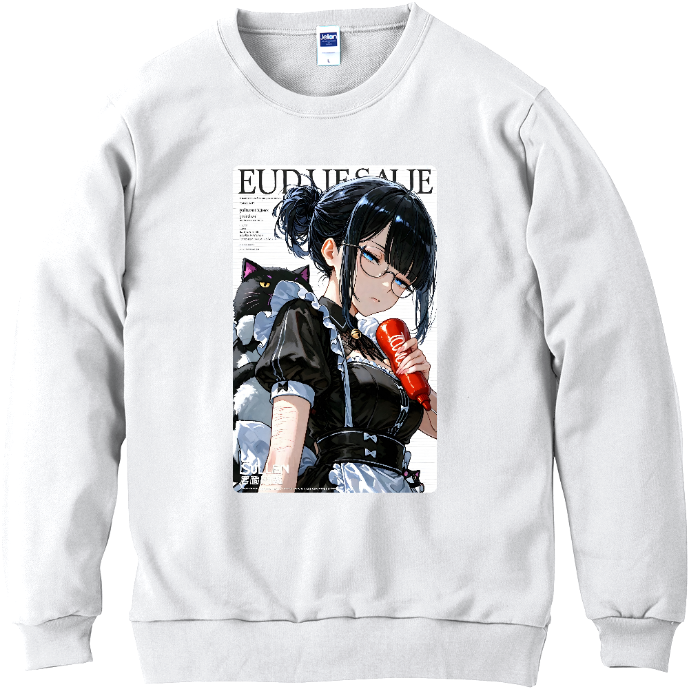 黒髪メイドと猫の物語