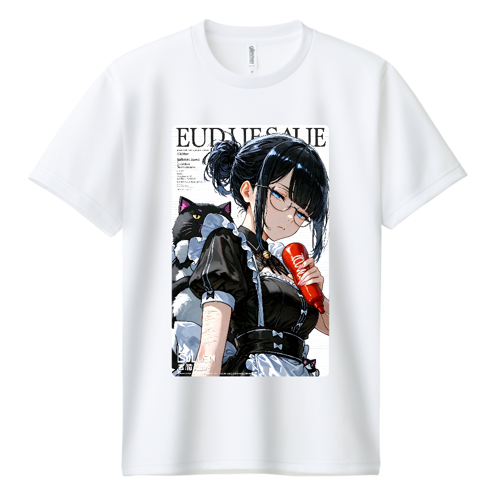 黒髪メイドと猫の物語