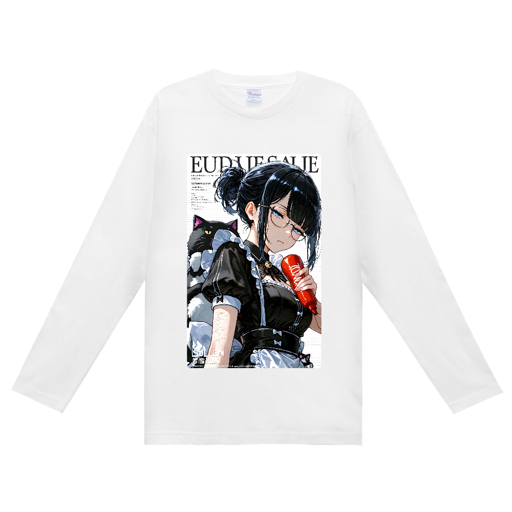 黒髪メイドと猫の物語