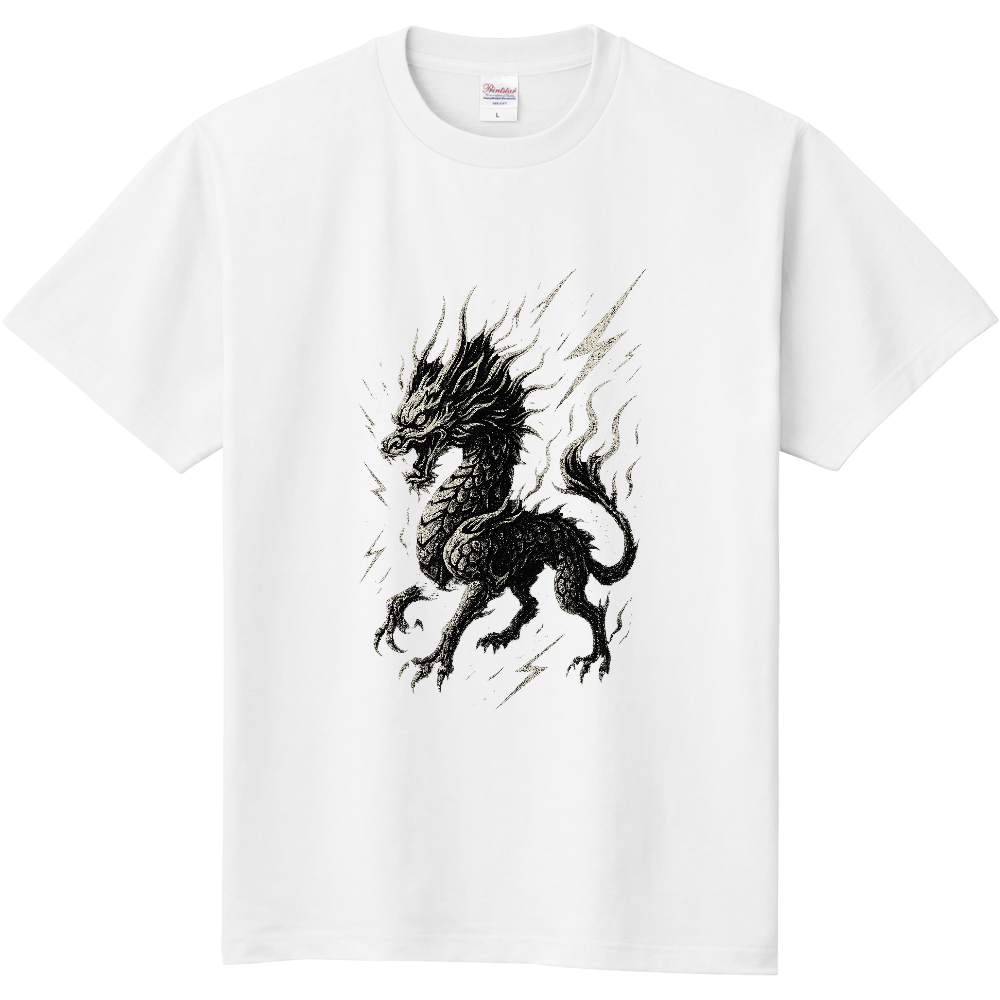 「麒麟(きりん)」