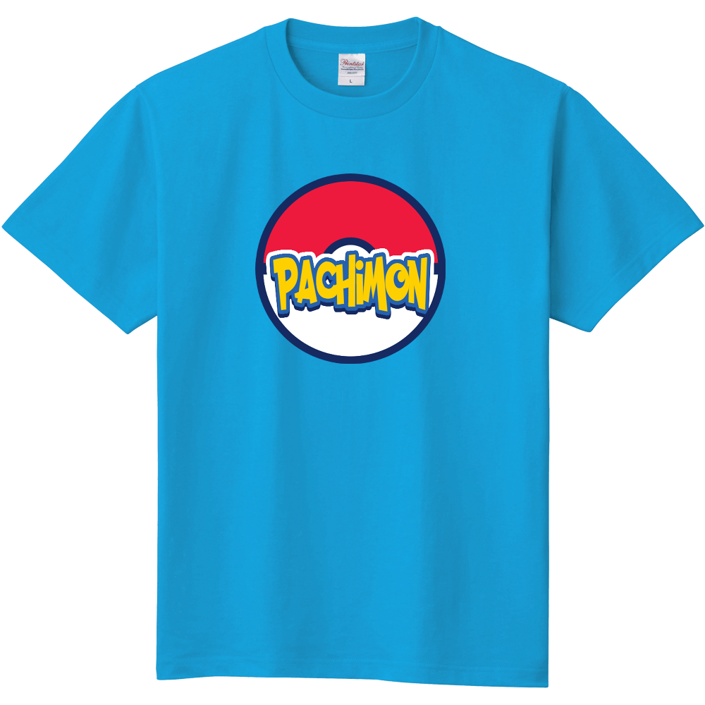 パチモンボールのTシャツ