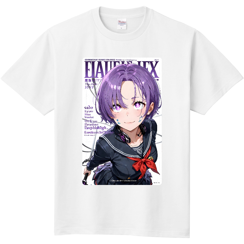 サイエンスフューチャー13