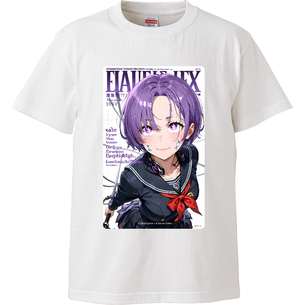 サイエンスフューチャー13