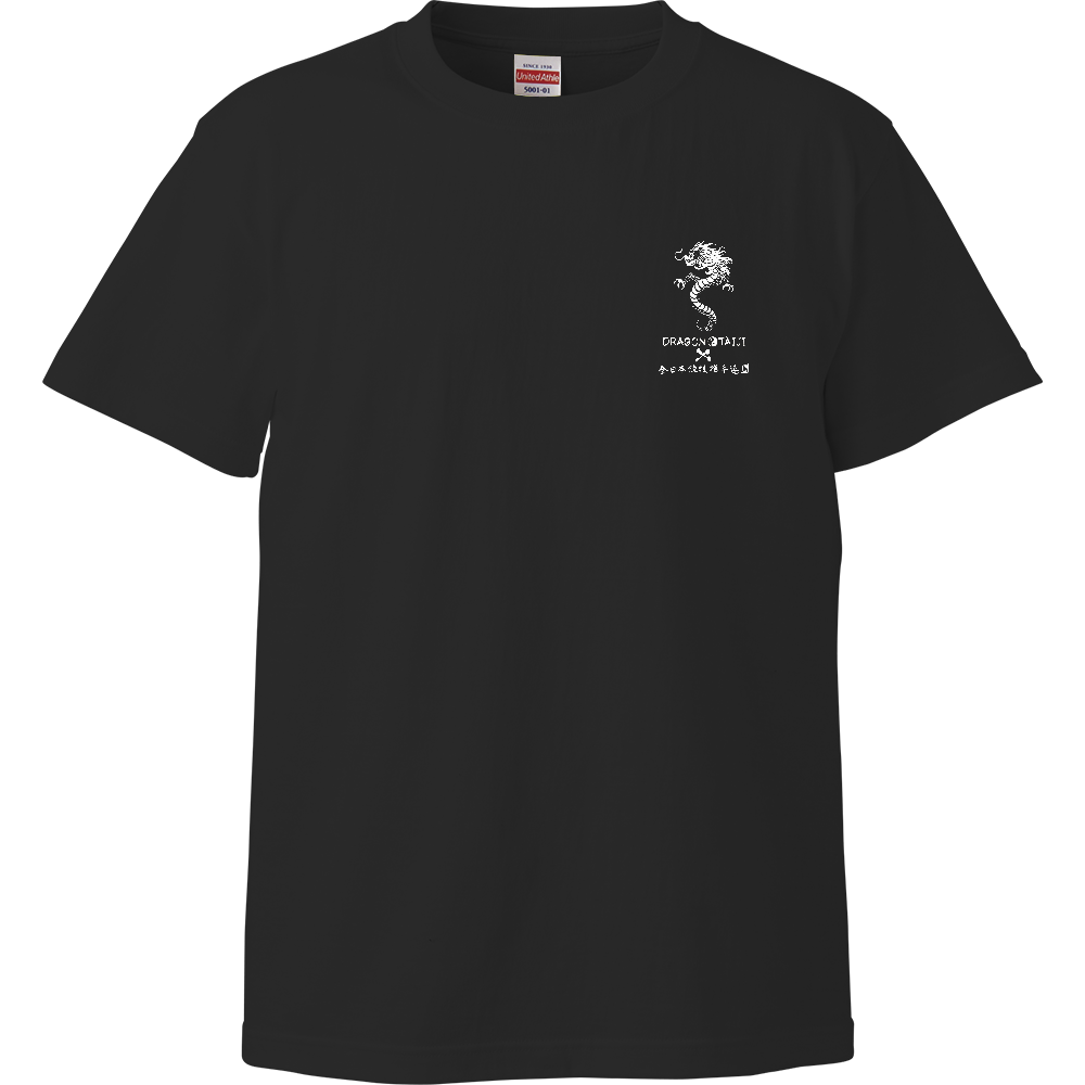 Naxo de la Encinaセミナー 記念Tシャツ01