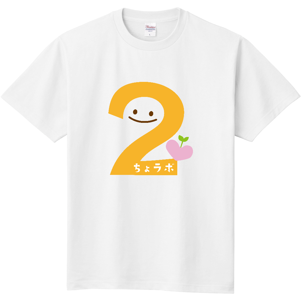 にちょラボ Tシャツ マーク大