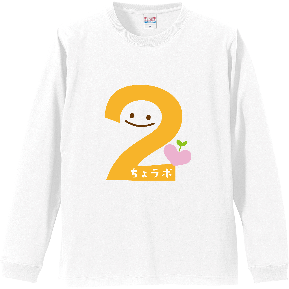 にちょラボ ロングTシャツ マーク大