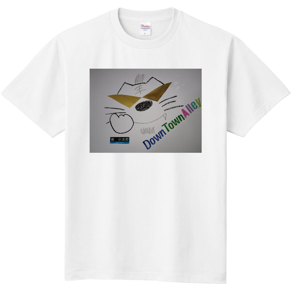 猫小次郎 Tシャツ