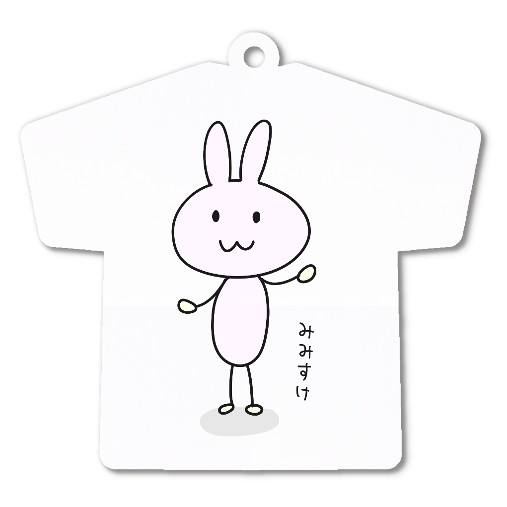 みみすけTシャツ柄キーホルダー