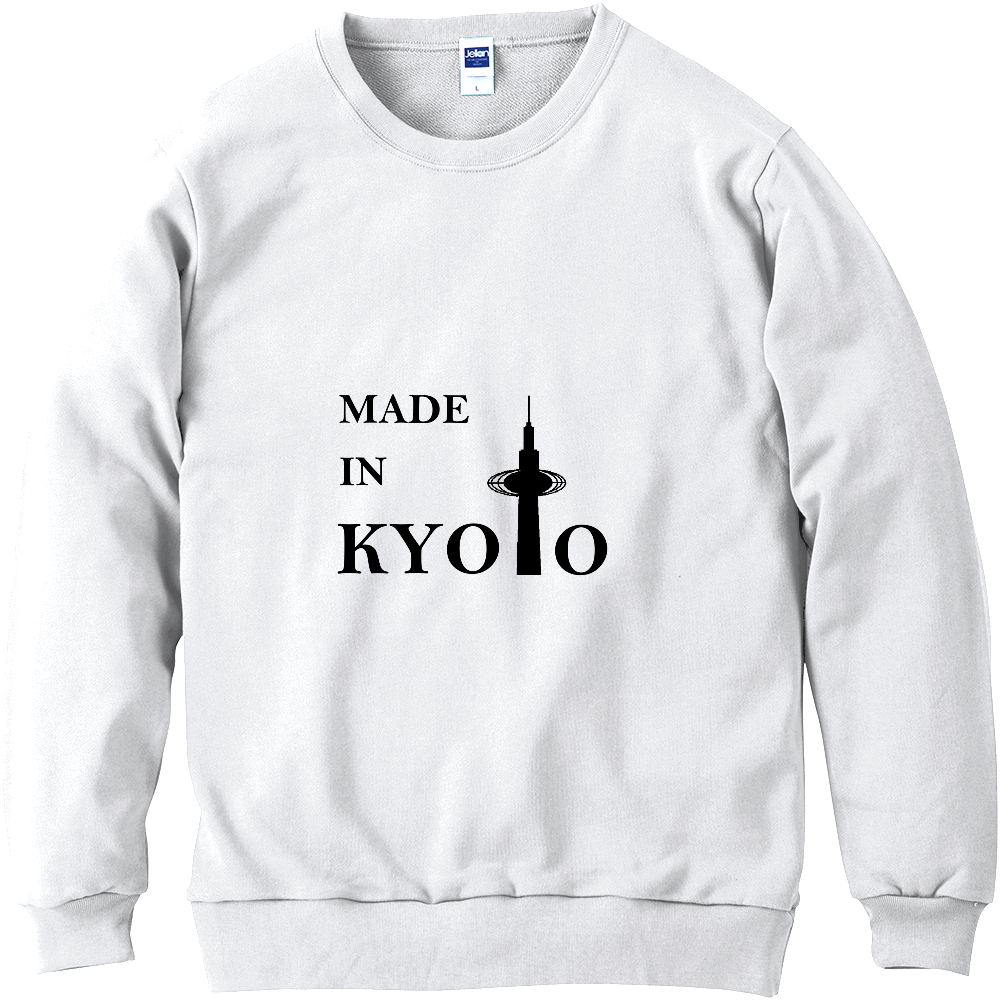 made in kyoto