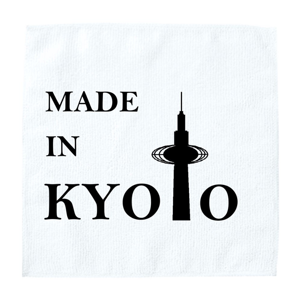 made in kyoto