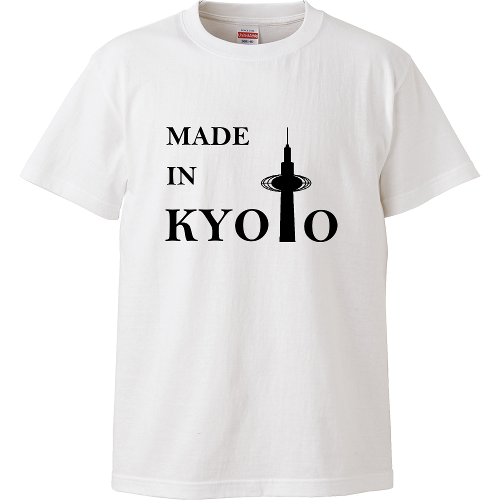 made in kyoto