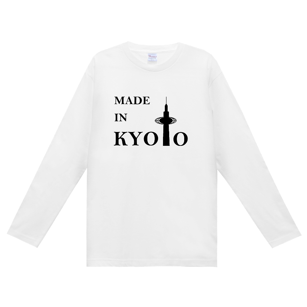 made in kyoto