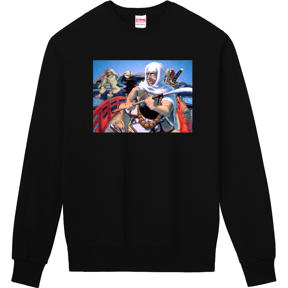 弁慶牛若五条の橋