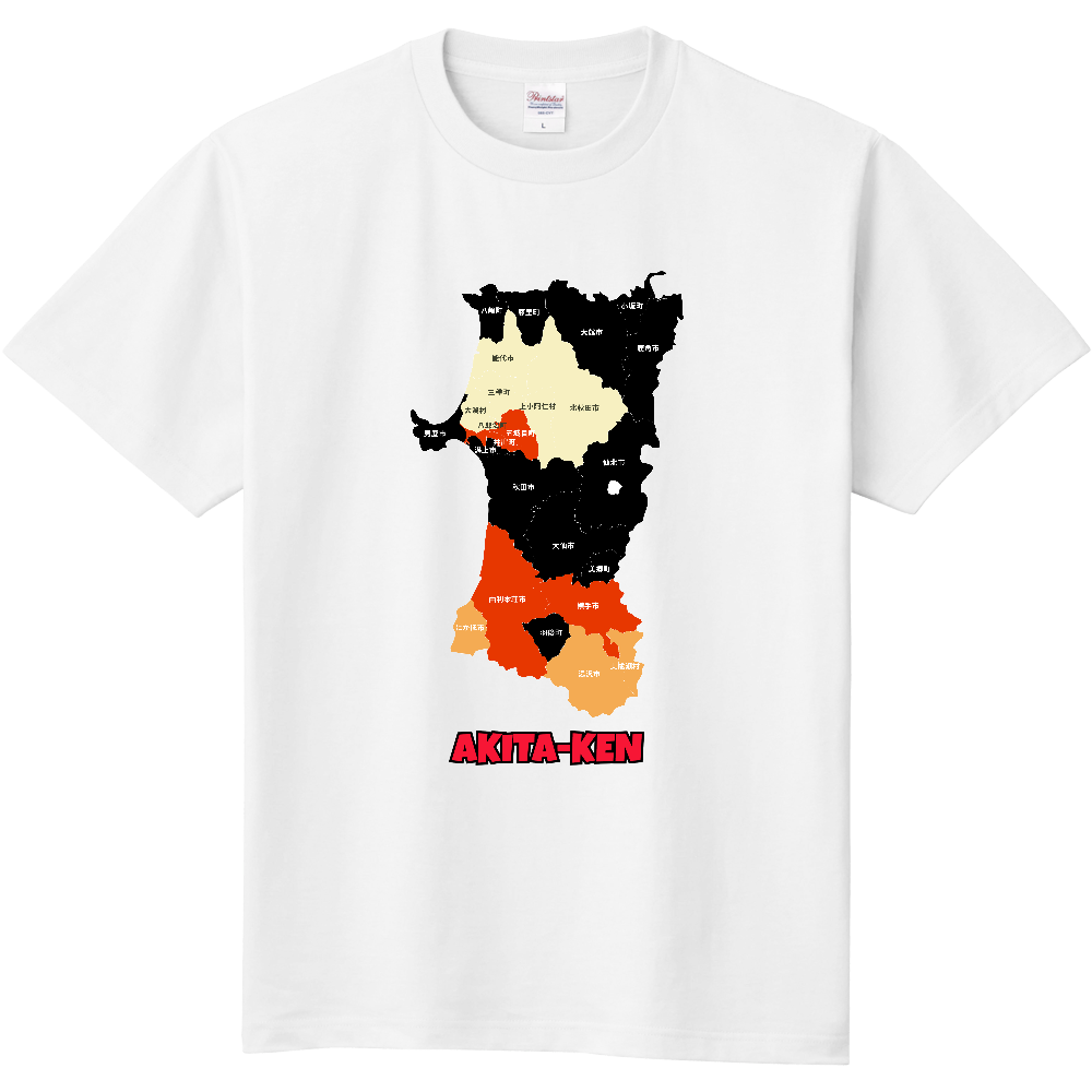 秋田県のTシャツ