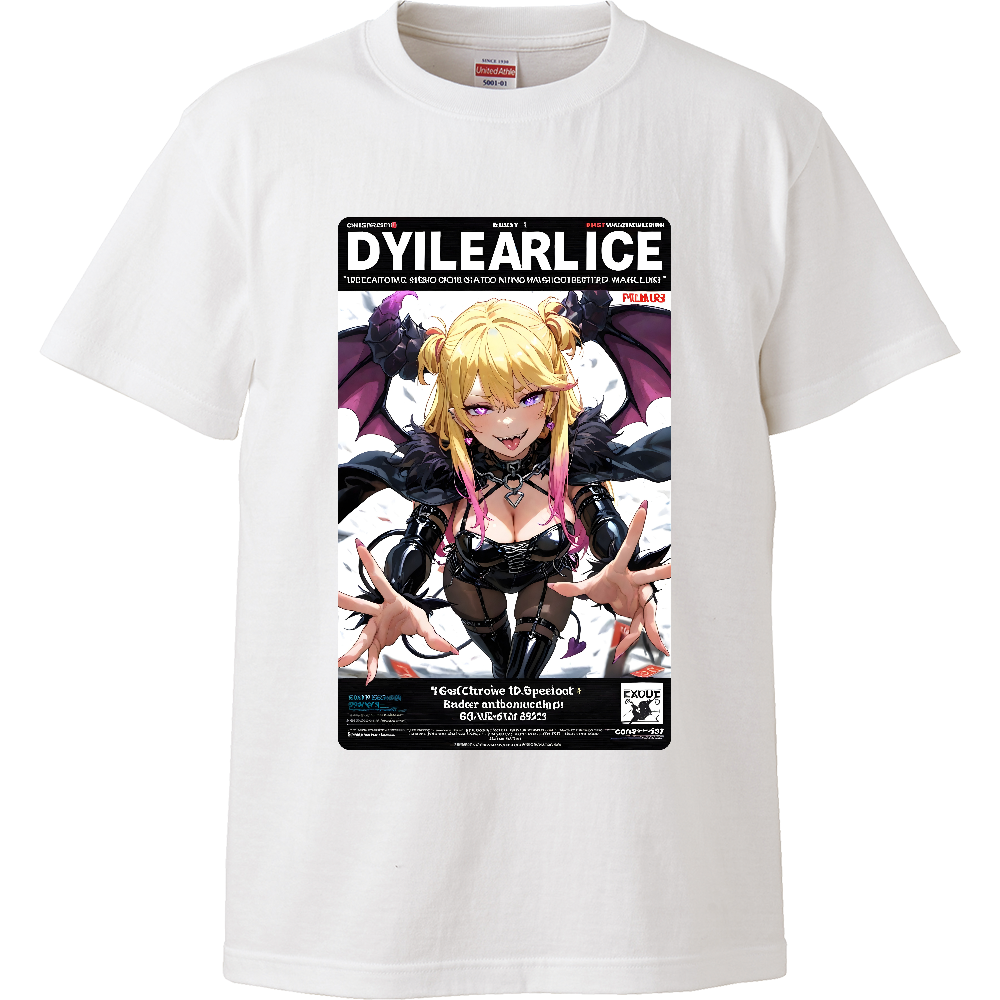 デーモンパターン③