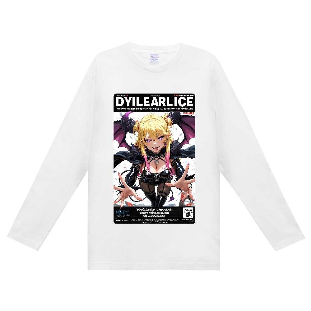 デーモンパターン③