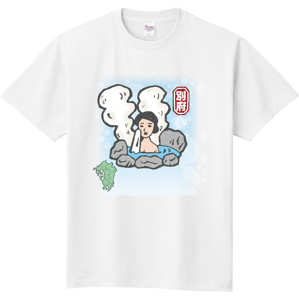 C0015　ご当地Tシャツ　大分『別府』
