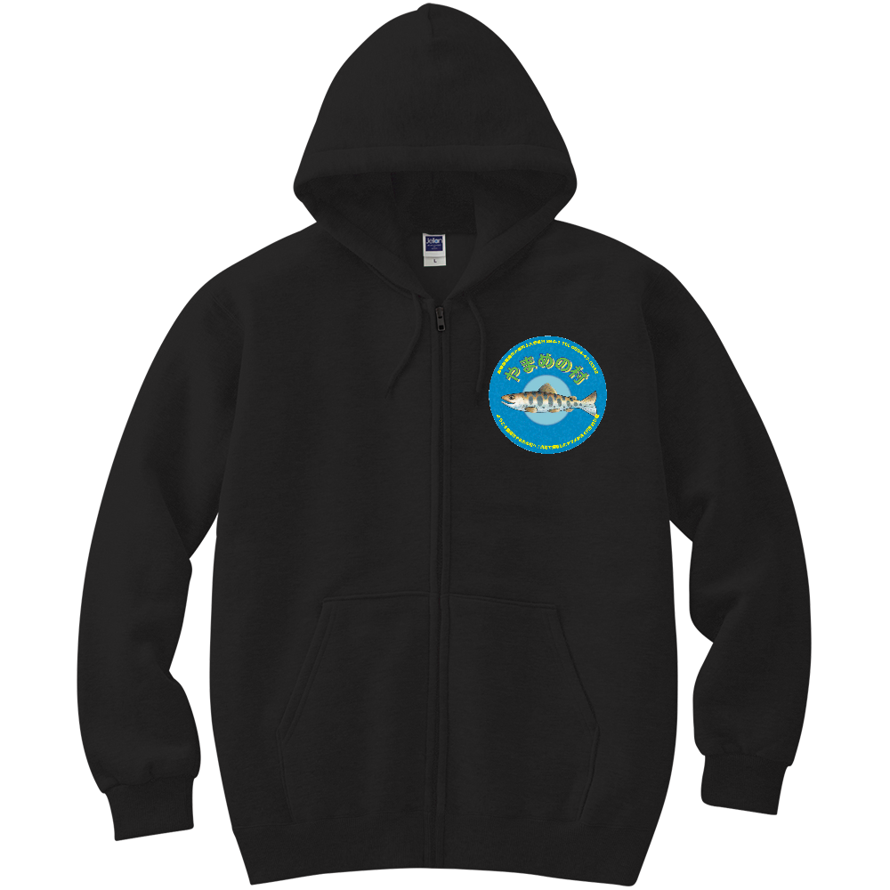 やまめの村軽量ジップアップパーカー