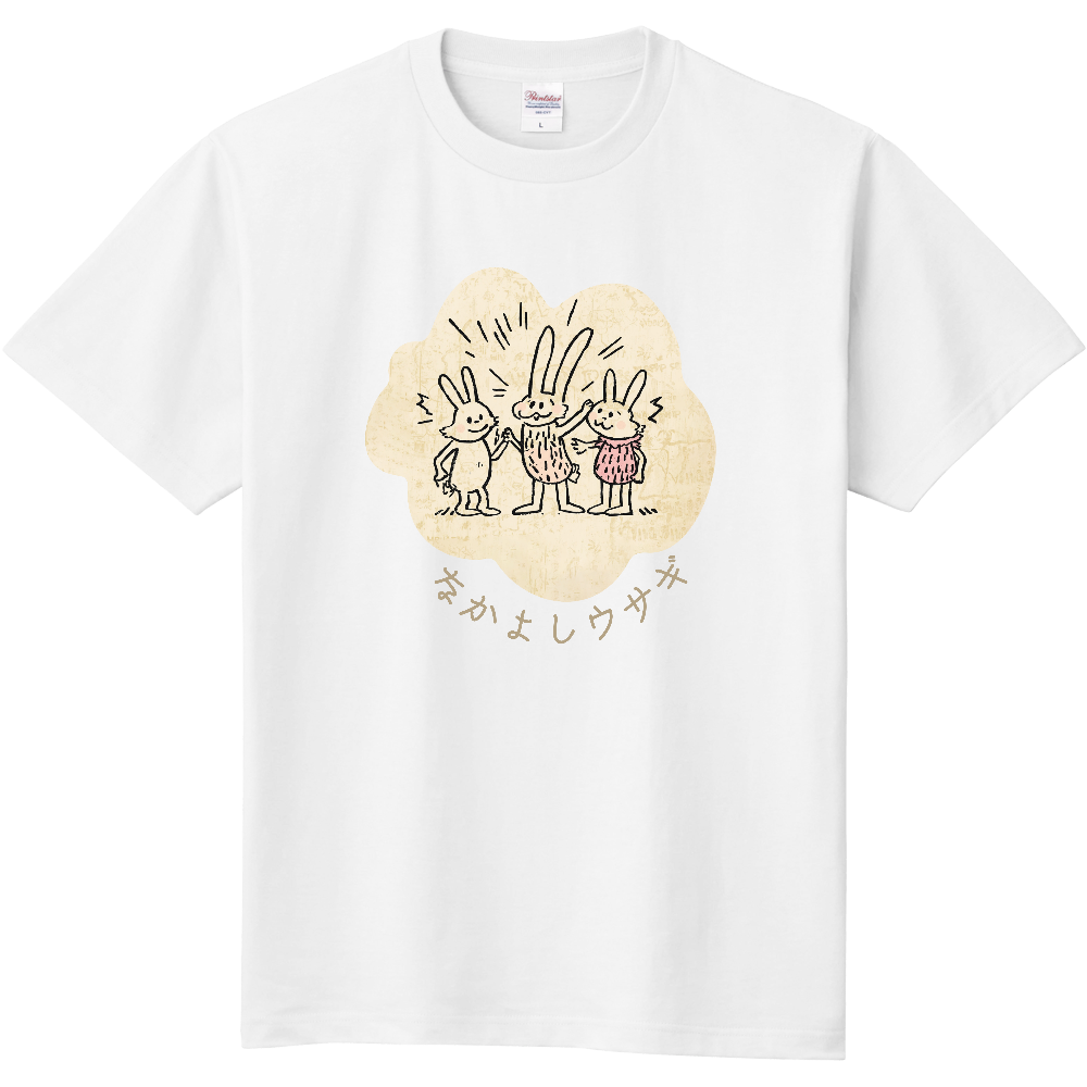 仲良しウサギのTシャツ