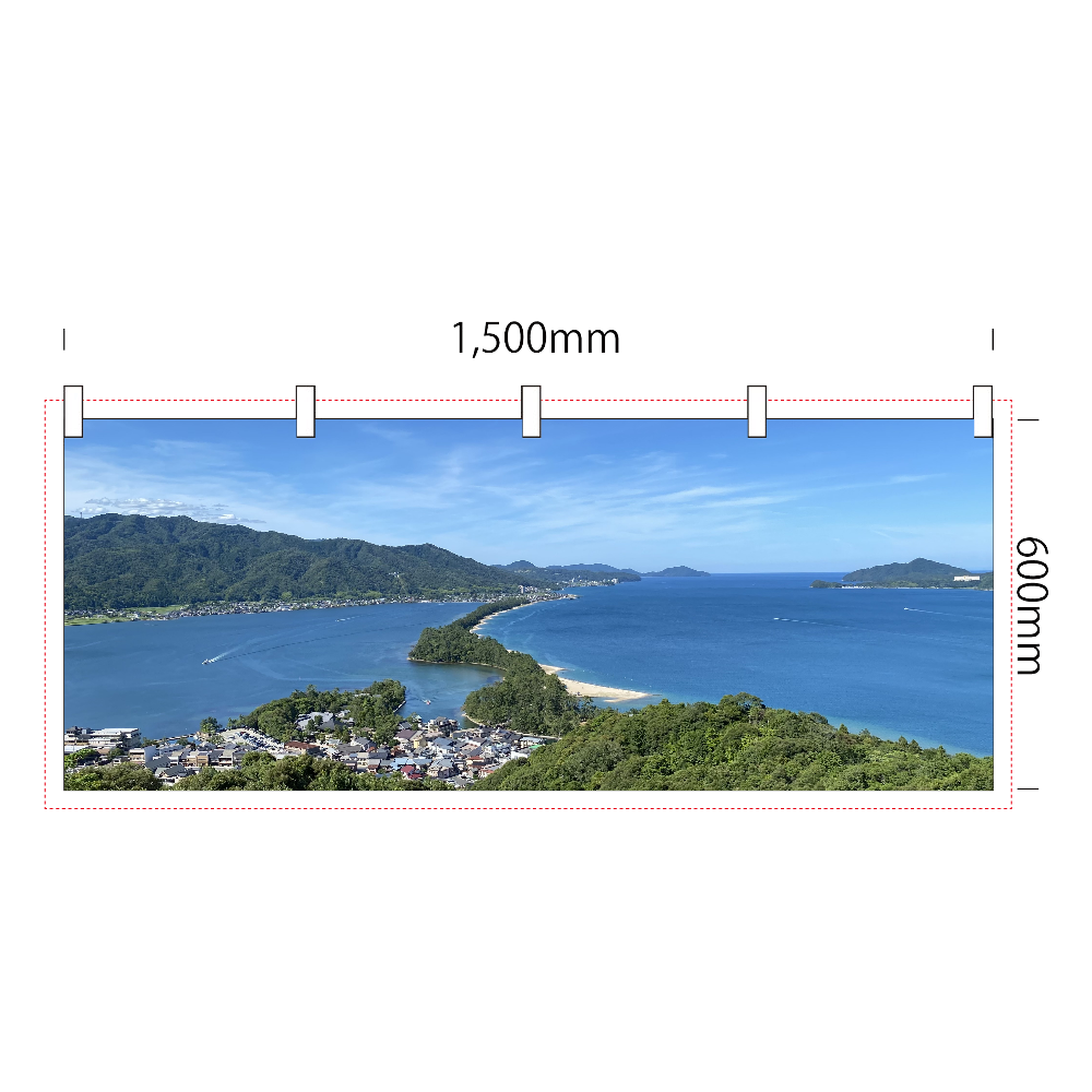 横幕_REAL Collection_001 天橋立