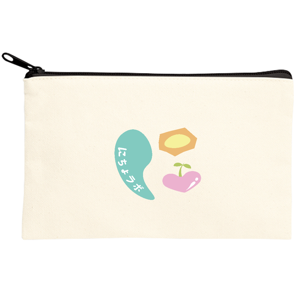 にちょラボノ ポーチ